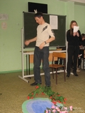  19